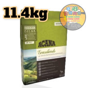 ACANA愛肯拿Grasslands 草原原料狗糧 11.4 KG