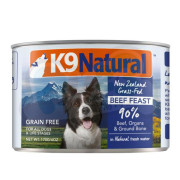 K9 Natural Beef Feast 牛肉盛宴 牛肉狗罐頭 170G(細)