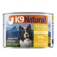 K9 Natural Chicken Feast 雞肉盛宴 雞肉狗罐頭 170G(細)