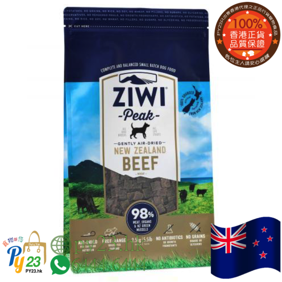 ZiwiPeak巔峰 風乾牛肉配方狗糧(Beef) 1 KG