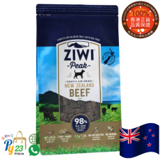 ZiwiPeak巔峰 風乾牛肉配方狗糧(Beef) 4 KG