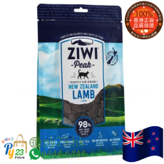 ZiwiPeak巔峰 風乾羊肉配方貓糧(Lamb) 400g