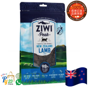 ZiwiPeak巔峰 風乾羊肉配方配方貓糧(Lamb) 1 KG