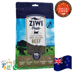 ZiwiPeak巔峰 風乾牛肉配方配方貓糧(Beef) 1 KG