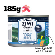 ZiwiPeak巔峰 鮮肉 羊肉無穀物配方貓罐頭 185G(大)(主)