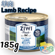 ZiwiPeak巔峰 鮮肉 羊肉無穀物配方貓罐頭 185G(大)(主)