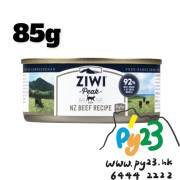 ZiwiPeak巔峰 鮮肉 牛肉無穀物配方貓罐頭 85G(細)(主)