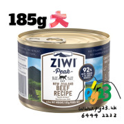 ZiwiPeak巔峰 鮮肉 牛肉無穀物配方貓罐頭 185G(大)(主)