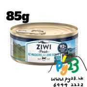 ZiwiPeak巔峰 鮮肉 鯖魚配羊肉無穀物配方貓罐頭 85G(細)(主)