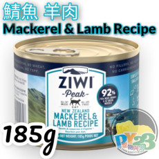 ZiwiPeak巔峰 鮮肉 鯖魚配羊肉無穀物配方貓罐頭 185G(大)(主)