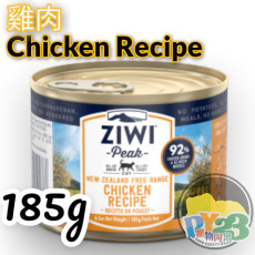 ZiwiPeak巔峰 鮮肉 放養雞無穀物配方貓罐頭 185G(大)(主)