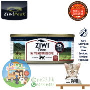 ZiwiPeak巔峰 鮮肉 鹿肉無穀物配方貓罐頭 85G(細)(主)