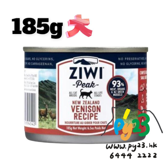 ZiwiPeak巔峰 鮮肉 鹿肉無穀物配方貓罐頭 185G(大)(主)