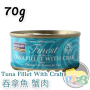 FISH4CATS 蟹肉 吞拿魚柳貓罐頭 70g (副)