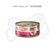 WELLNESS CORE Hearty Cuts 厚切白魚三文魚貓罐頭 5.5OZ