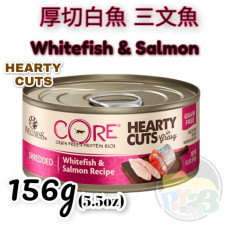 WELLNESS CORE Hearty Cuts 厚切白魚三文魚貓罐頭 5.5OZ