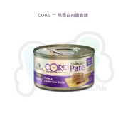 WELLNESS CORE 幼貓 成長配方貓罐頭 5.5OZ(大) Pate Kitten