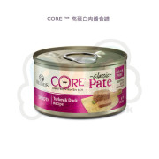 WELLNESS CORE 火雞 鴨肉貓罐頭 5.5OZ(大) Pate