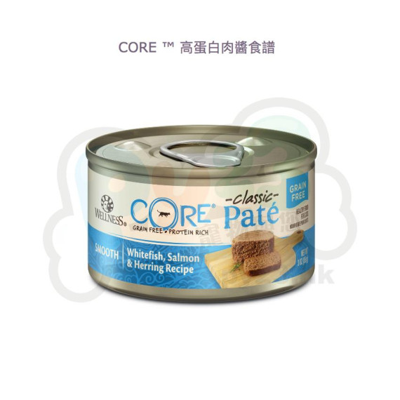 WELLNESS CORE 海洋魚貓罐頭 5.5OZ(大) Pate 