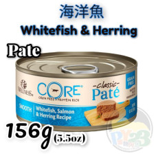 WELLNESS CORE 海洋魚貓罐頭 5.5OZ(大) Pate 