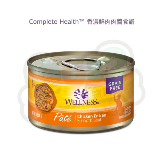 Wellness Complete Health 純鮮雞肉貓罐頭 5.5OZ(大) Pate 