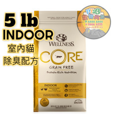 Wellness CORE 室內 無穀物配方貓糧 5 LB