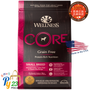 Wellness CORE 小型 成犬 無穀物配方狗糧 12 LB