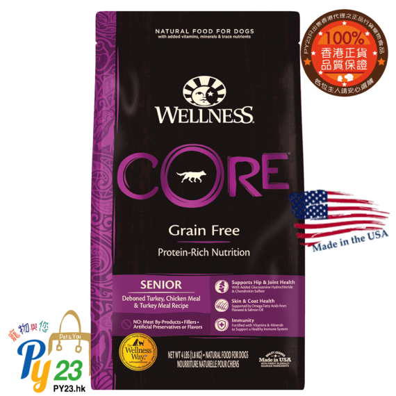 Wellness CORE 老犬 無穀物配方狗糧 22 LB