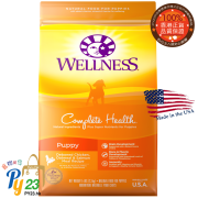 Wellness Complete Health 幼犬 成長配方狗糧 15 LB