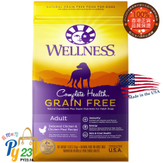 Wellness Complete Health 成犬 雞肉無穀物配方狗糧 12 LB