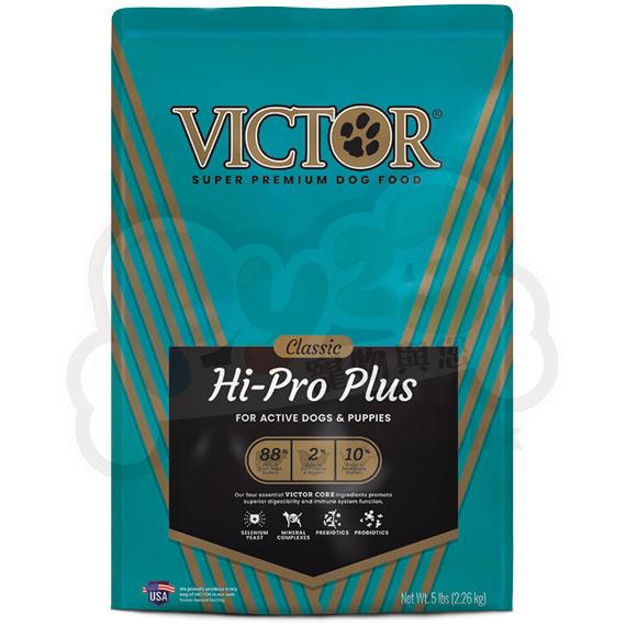 VICTOR Hi-Pro Plus 幼犬 高能量營養配方狗糧40 LB