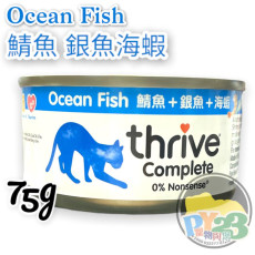 Thrive脆樂芙 鯖魚 銀魚 海蝦貓罐頭 75g