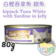 Daily Delight JELLY 白鰹 吞拿魚 銀魚貓罐頭 80g(副)