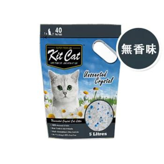 Kit Cat 高品質消臭 水晶貓砂 無香味5L