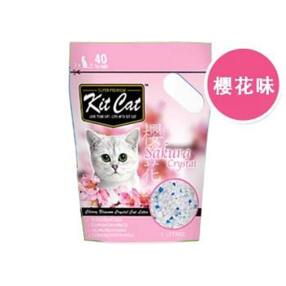 Kit Cat 高品質消臭 水晶貓砂 櫻花香味5L