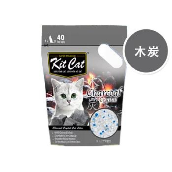 Kit Cat 高品質消臭 水晶貓砂 竹炭5L