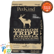 PET KIND 鹿肉 無穀物配方狗糧 25 LB