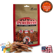 PUREBITES 風乾雞胸肉 狗小食599g