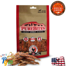 PUREBITES 風乾雞胸肉 狗小食599g