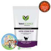 VetriScience Vetri Lysine Plus 賴氨酸免疫系統營養補充小食120粒裝