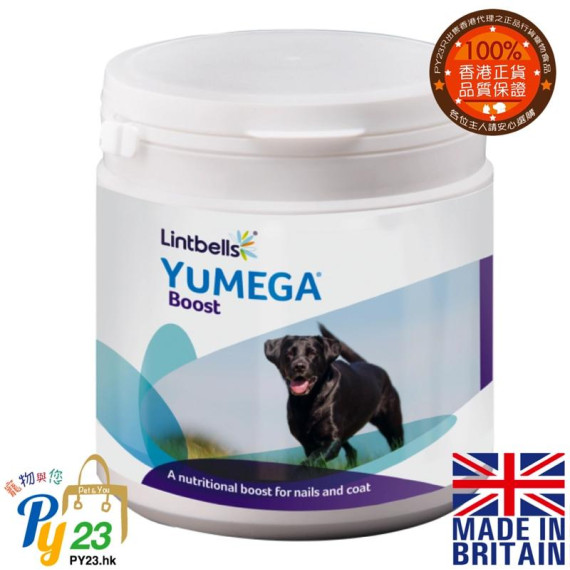 YuMEGA 狗用 天然爆毛粉盒裝91g