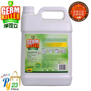 Germ Killer淨可立 新加坡殺菌濃縮清潔液5L（茉莉花香）