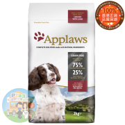 Applaws愛普士 成犬 雞肉 羊肉無穀物配方2 KG