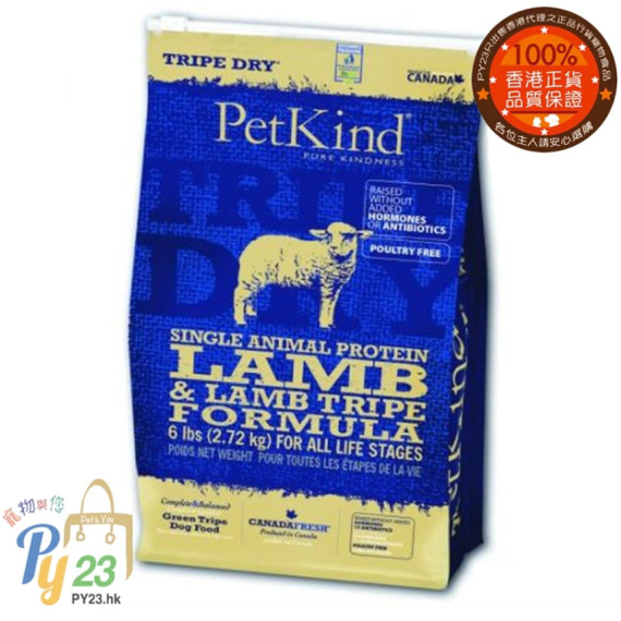 PET KIND 羊草胃 羊肉 無穀物配方狗糧 25 LB