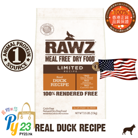 RAWZ LIMITED RECIPE 單一蛋白 全犬 鴨肉狗糧 3 LB