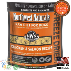 Northwest Naturals Freeze Dried 雞肉 三文魚 凍乾脫水狗糧 12oz