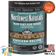 Northwest Naturals Freeze Dried 雞肉 凍乾脫水狗糧 12oz