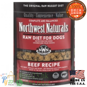 Northwest Naturals Freeze Dried 牛肉 凍乾脫水狗糧 12oz