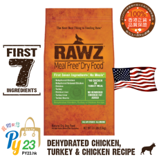 RAWZ 全犬  雞肉 火雞 雞肉配方脫水狗糧 20 LB