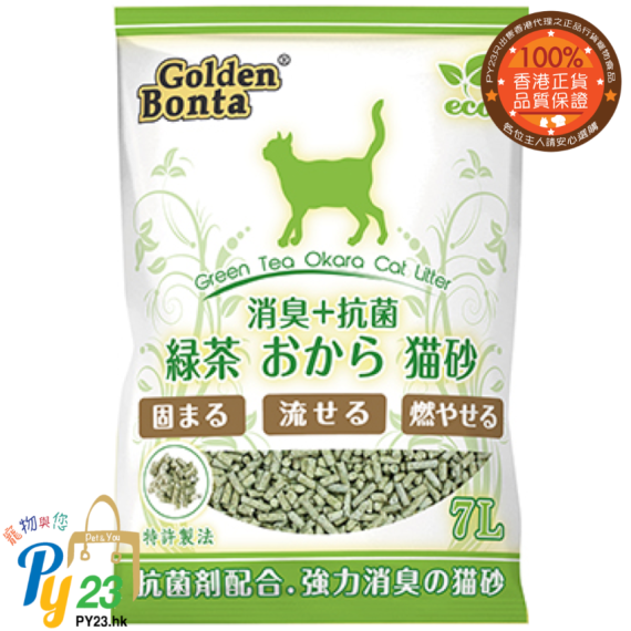 Golden Bonta 金毛迪 綠茶豆腐貓砂7L	